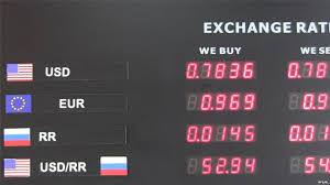 Курс азербайджана рубли сколько. Курсы валют в Азербайджане. Курс валют на сегодня Azerbaycan. Курс валюта Azərbaycan. Курс рубля к азербайджанскому манату на сегодня в Азербайджане.