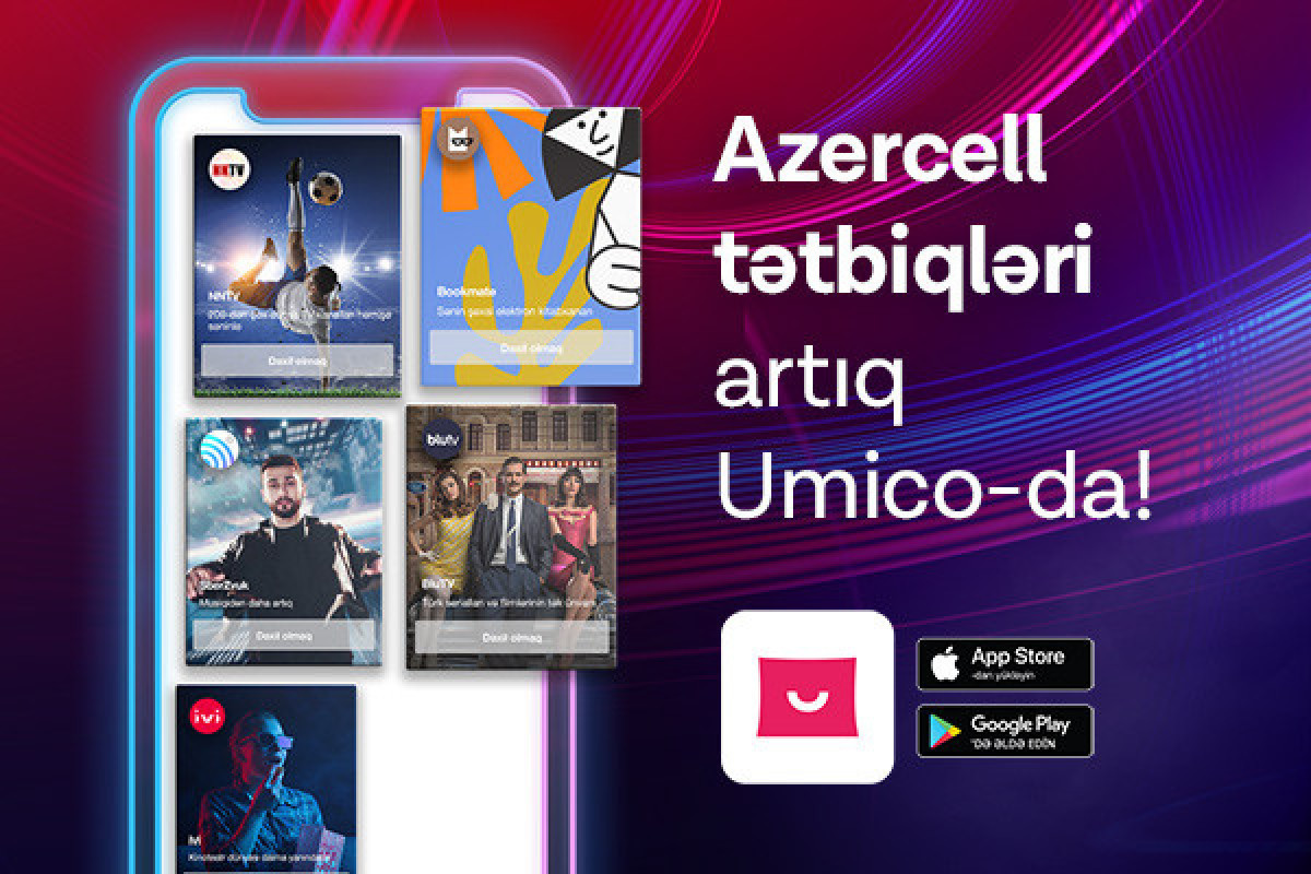 Umico az. Услуги Azercell. Umico TV. Azercell Digital Card.