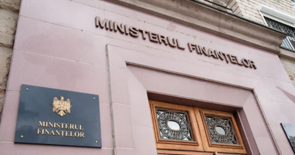 Ministerul republicii moldova. Арестов Минфин. Финансы Молдовы. Минфин и ФАС вместе.