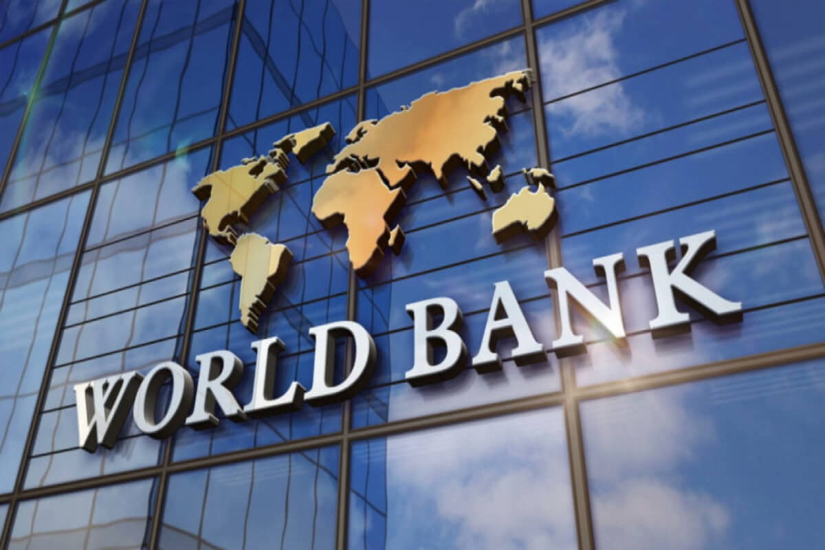 1 всемирный банк. Всемирный банк Вашингтон. Логотип Всемирного банка. Мировой банк здание. Международный банк.